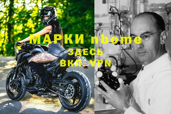 прущий лед Баксан